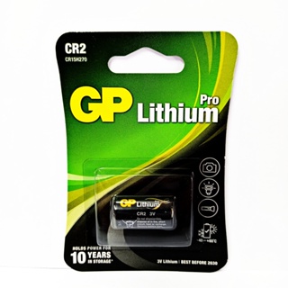 ถ่านลิเทียม GP Lithium CR2 Battery 3v ใส่กล้องโพลารอยด์ ออกใบกำกับภาษีได้ batterymania