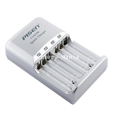 pisen-ts-kc006-battery-quick-charger-2hr