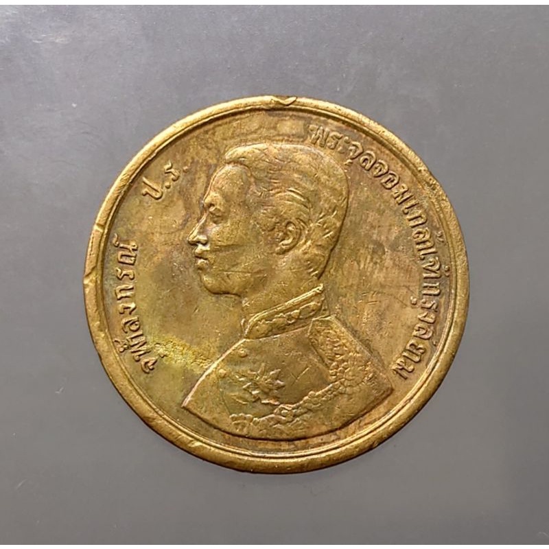 เหรียญทองแดง-1-อัฐ-หนึ่งอัฐ-แท้-ร-ศ-1249-พระบรมรูป-ร-5-พระสยามเทวาธิราช-สมัย-รัชกาลที่5-เหรียญ-เงิน-โบราณ-ของสะสม