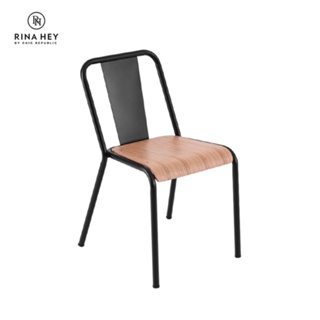 RINA HEY เก้าอี้รับประทานอาหาร  KOTTE – สี วอลนัท/ดำด้าน