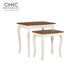 Chic Republic CASSIS/2 ชุดโต๊ะข้าง - สี ขาว/ธรรมชาติ