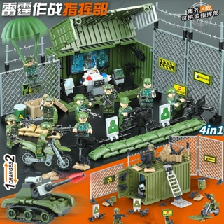 ✧ใช้งานร่วมกับ Lego building Blocks ฐานทัพทหารคอนเทนเนอร์ต่อสู้ตำรวจกองกำลังพิเศษทหารตุ๊กตาขนาดเล็กประกอบของเล่น