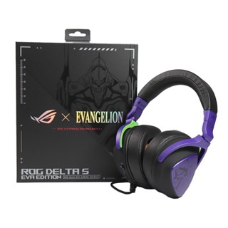 Asus ROG Delta S EVA Edition RGB Quad-DAC USB-C Wired Gaming Headset (EVA-01 color)