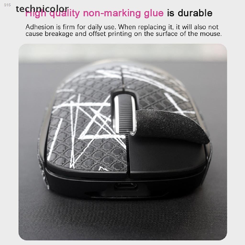 TCMY BTL Mouse Grip Tape Skate Handmade Sticker Non Slip Lizard Skin