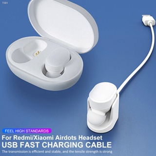 【fot】USB Wireless Bluetooth Headset Charging Cable Charger for Xiaomi Airdots Youth/Redmi Airdots