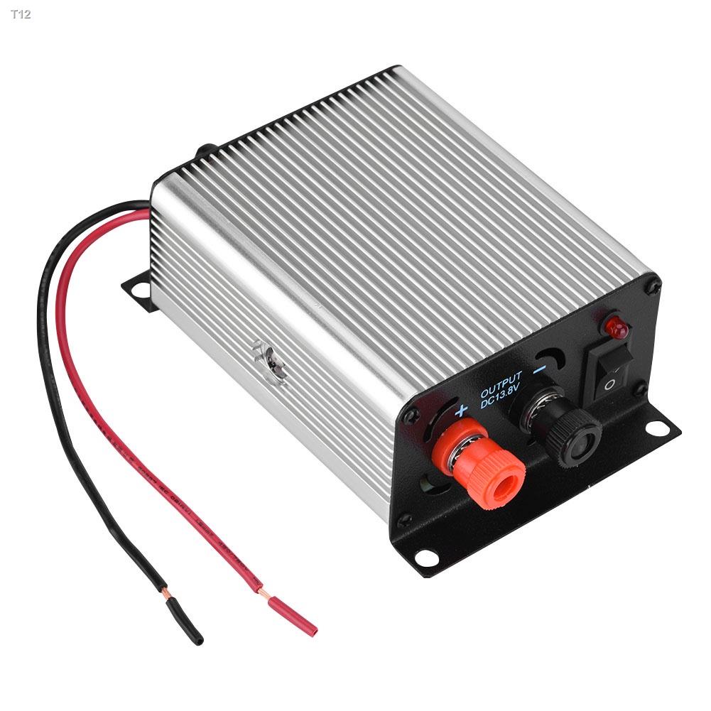 big-price-cut-guli-dc-24v-to-13-8v-mini-switching-power-supply-transformer-for-car-two-way-radio