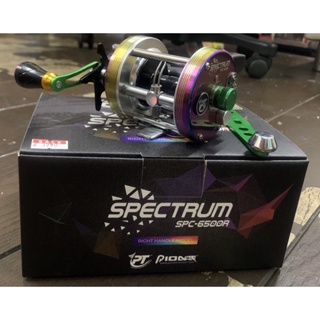 รอก Spectrum SPC-6500R ⚡️หมุนขวา ⚡️แถมแขนแต่ง 1 ชิ้น