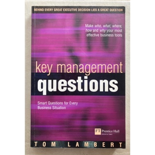 Key management Questions (***หนังสือภาษาอังกฤษ***)