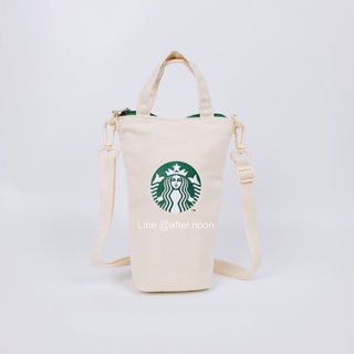 🛒 [พร้อมส่ง] กระเป๋าใส่แก้ว Summer No.1 Collection / Starbucks แท้💯‼️