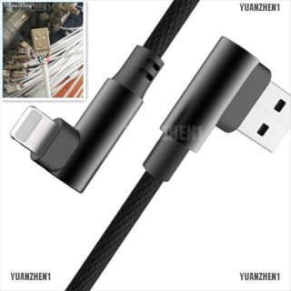 【YUANZHEN1】Braided 90 Degree Right Angle Type C/IOS/ Micro USB Fast Data Sync C