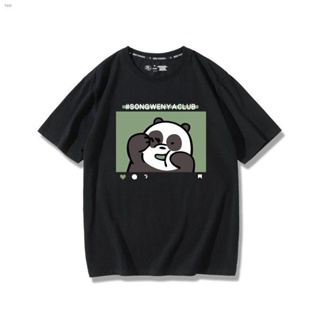 เสื้อผ้าผู้ชาย ❁เสื้อยืดแขนสั้น We Bare Bears ลายหมีแพนด้า สไตล์ญี่ปุ่น