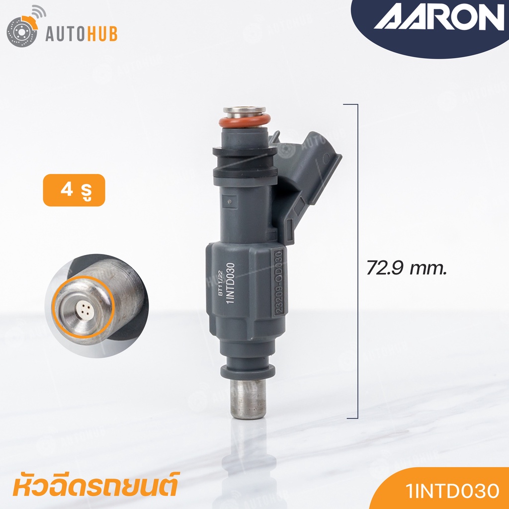 หัวฉีดใหม่oem-toyota-altis-ปี-2001เครื่องยนต์-3zz-1-6-4รู-แยกขาย-1หัว-aaron-แบรนด์แท้-รับประกัน-3เดือน