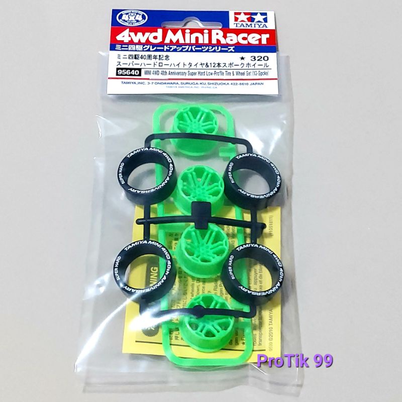 ล้อกลาง + ยาง Tamiya แท้ 💯% 95640 Mini 4wd 40th Anniversary Super Hard ...