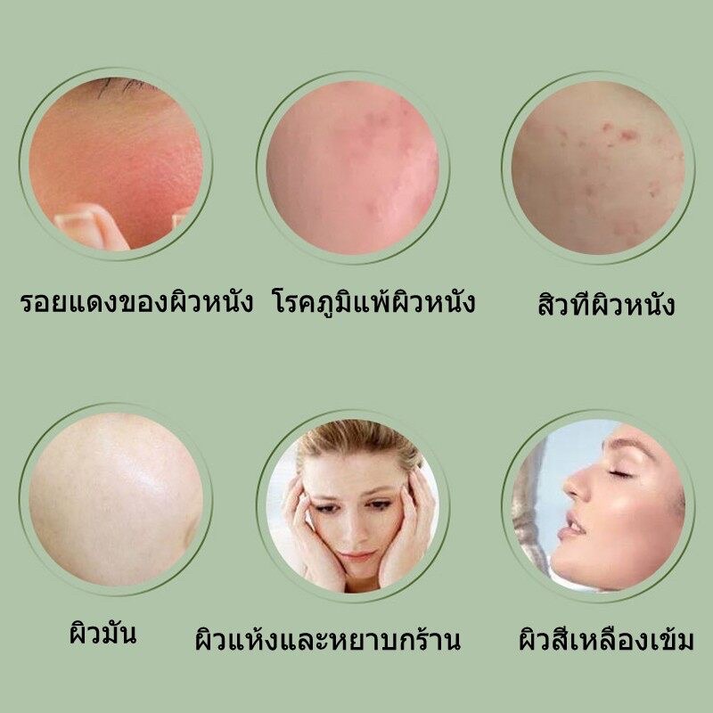 พร้อมส่ง-แท้-origins-mega-mushroom-treatment-lotion-200ml-น้ำตบเห็ด