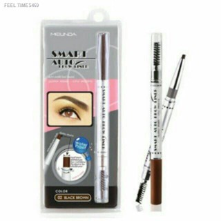 💥พร้อมส่ง ส่งไวมาก💥MeiLinda สมาร์ทออโต้อายโบว์ไลน์เนอร์ Smart Auto Eye Brow Liner MD 3041