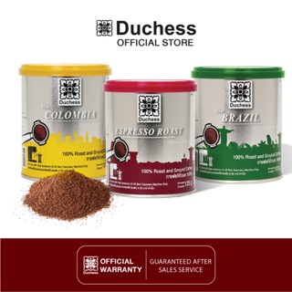 Duchess เมล็ดกาแฟคั่วบด Single origin Flaver - 100% ขนาด 125 G./กระป๋อง