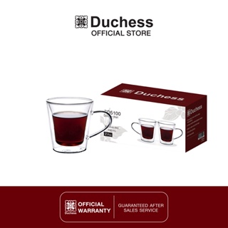 Duchess CD5100 - แก้วสองชั้น แบบมีหูจับ เก็บความร้อน 2ใบ