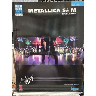 METALLICA S&amp;M HIGHLIGHT BASS VOCAL (HAL)073999367799ลดพิเศษปกยับ