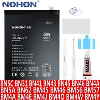 NOHON BM4E M4 BM4J BN4A BN46แบตเตอรี่สำหรับ Xiaomi Redmi หมายเหตุ11 10 9 8 7 F1 3 Pro 2 4 BN5C 5 8T Mi POCO Pro Mi3 M3 4