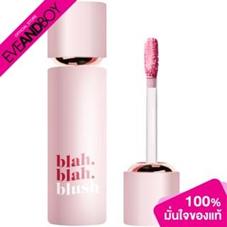 SUPERSHADES - Blah Blah Blush  (0.5 ml.) บลัชออน