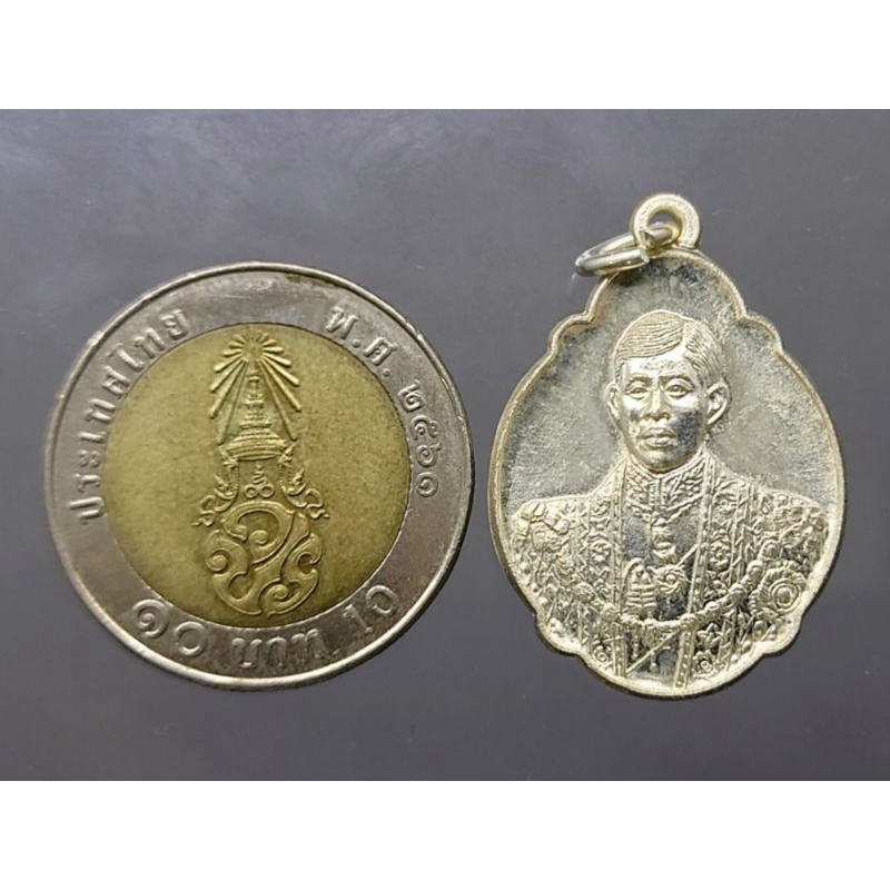เหรียญ-เนื้อเงิน-แท้-เหรียญที่ระลึก-พระราชสมภพครบ-4รอบ-ม-ว-ก-สมเด็จพระบรมโอรสาธิราชฯ-รัชกาลที่่10-ร-10-ปี2543-48พรรษา
