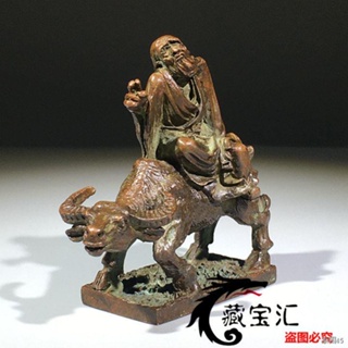 ▦ของเก่า เบ็ดเตล็ด ทองแดงบริสุทธิ์ Solid Bronze Ware Old Copper Ware I Riding a Cow ของแต่งบ้าน Ornament Collection ของแ