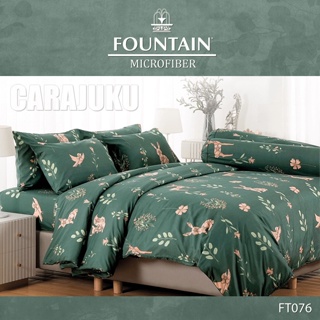 FOUNTAIN ชุดผ้าปูที่นอน พิมพ์ลาย Graphic FT076 สีเขียวเข้ม #ฟาวเท่น ชุดเครื่องนอน ผ้าปู ผ้าปูเตียง ผ้านวม กราฟฟิก