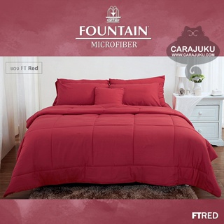 FOUNTAIN ชุดผ้าปูที่นอน สีแดง RED FTRED #ฟาวเท่น ชุดเครื่องนอน ผ้าปู ผ้าปูเตียง ผ้านวม ผ้าห่ม สีพื้น