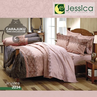 JESSICA ชุดผ้าปูที่นอน พิมพ์ลาย Graphic J234 สีชมพู #เจสสิกา ชุดเครื่องนอน ผ้าปู ผ้าปูเตียง ผ้านวม ผ้าห่ม กราฟิก