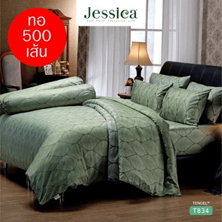 JESSICA ชุดผ้าปูที่นอน พิมพ์ลาย Graphic T834 Tencel 500 เส้น สีเขียว #เจสสิกา ชุดเครื่องนอน ผ้าปู ผ้าปูเตียง ผ้านวม