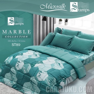 STAMPS ชุดผ้าปูที่นอน ลายหินอ่อน Marble ST89 สีเขียวอมฟ้า #แสตมป์ส ชุดเครื่องนอน ผ้าปู ผ้าปูเตียง ผ้านวม ผ้าห่ม กราฟิก