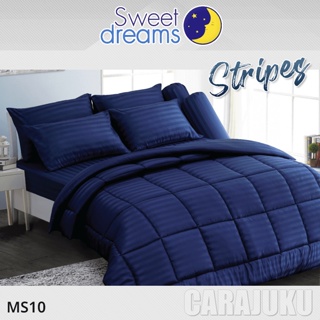 SWEET DREAMS ชุดผ้าปูที่นอน ลายริ้ว สีน้ำเงิน Navy Blue Stripe MS10 #สวีทดรีมส์ ชุดเครื่องนอน ผ้าปู ผ้าปูเตียง ผ้านวม