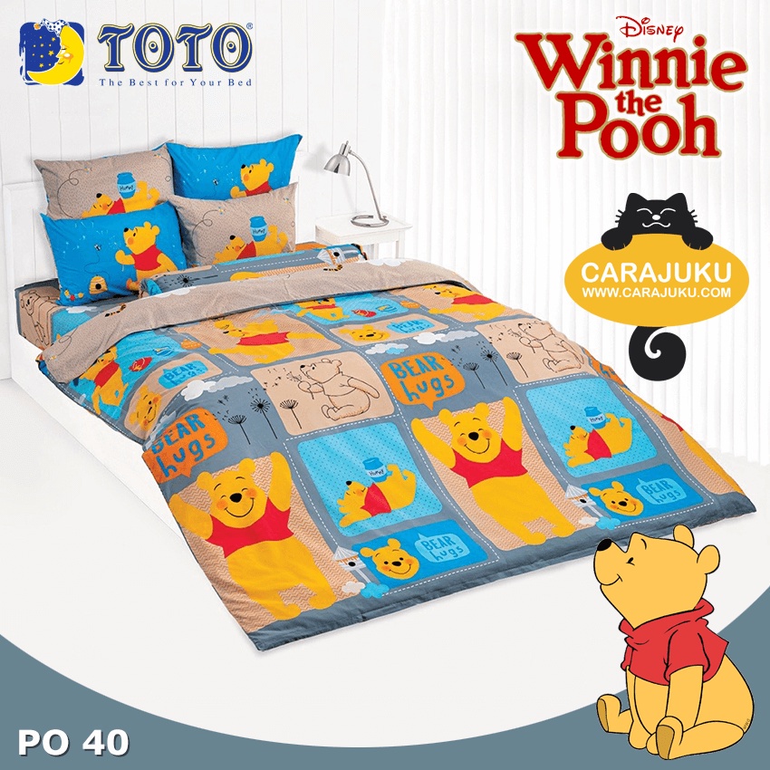 toto-ชุดผ้าปูที่นอน-หมีพูห์-winnie-the-pooh-po40-โตโต้-ชุดเครื่องนอน-ผ้าปู-ผ้าปูเตียง-ผ้านวม-ผ้าห่ม-วินนี่เดอะพูห์
