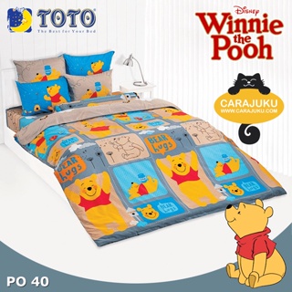 TOTO (ชุดประหยัด) ชุดผ้าปูที่นอน+ผ้านวม หมีพูห์ Winnie The Pooh PO40 #โตโต้ ชุดเครื่องนอน ผ้าปู ผ้าห่ม วินนี่เดอะพูห์