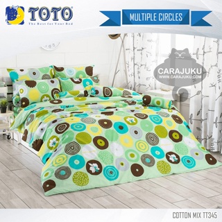 TOTO ชุดผ้าปูที่นอน ลายวงกลม Multiple Circles TT345 สีเขียว #โตโต้ ชุดเครื่องนอน ผ้าปู ผ้าปูเตียง ผ้านวม ผ้าห่ม กราฟิก