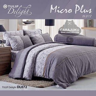 TULIP DELIGHT ชุดผ้าปูที่นอน พิมพ์ลาย Graphic DL072 สีม่วง #ทิวลิป ชุดเครื่องนอน ผ้าปู ผ้าปูเตียง ผ้านวม ผ้าห่ม กราฟิก