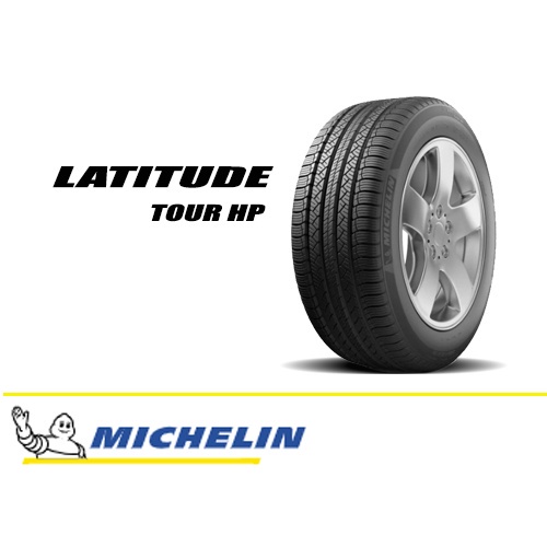 michelin-265-60-r18-รุ่น-latitude-tour-hp-ยางมิชลินขอบ18-ยางรถยนต์-ยางกระบะ-ยางsuv