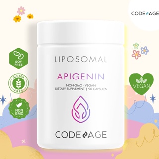 CODEAGE Liposomal Apigenin - 90 Capsules 💤ช่วยให้นอนหลับง่าย ช่วยลดระดับฮอร์โมนความเครียด💤