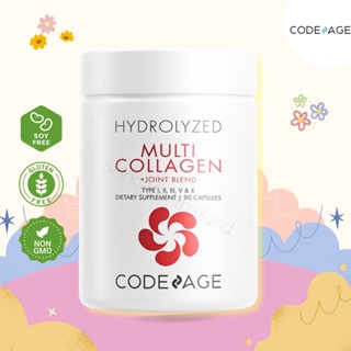 CODEAGE Multi Collagen Protein + Joints Blend - 90 Capsules ⚡คอลลาเจน 5 ประเภท ช่วยบำรุงกระดูก⚡