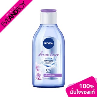 NIVEA - Acne Care Make Up Clear Micellar Water