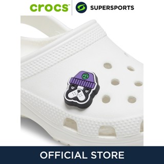 CROCS Jibbitz Cool Pup With Beanie ตัวติดรองเท้า