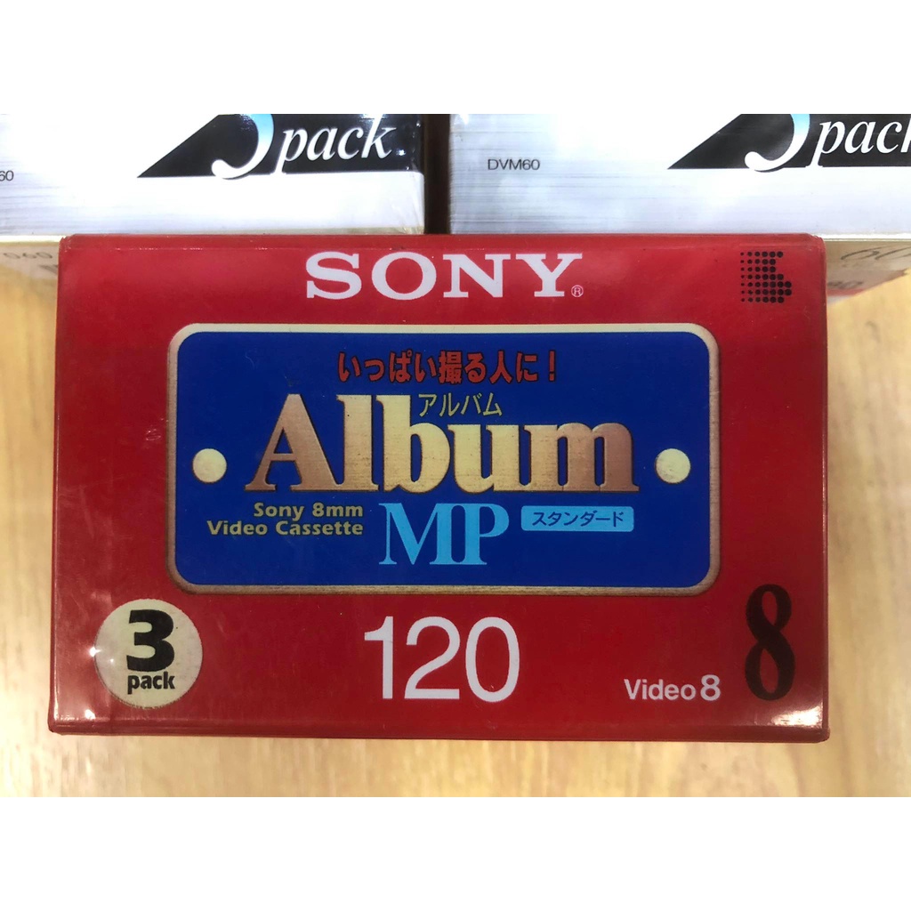 ม้วนเทป Fujifilm Hi8 Digital8 60 mins. Pack 3 และ Pack 1 ม้วนเทป