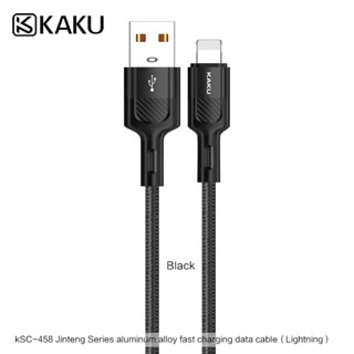 hot🔥สายชาร์จUSB KAKU KSC-458 ชาร์จเร็ว3.2A รุ่นใหม่ปี 2021 สายผ้า แข็งแรง ของแท้ 100% KSC-458 JINTENG aluminum alloy fa