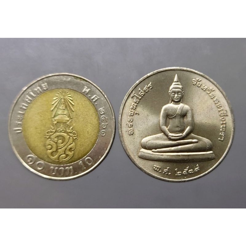 เหรียญพระพุทธโสธร-แท้-เนื้ออัลปาก้า-ที่ระลึกพระราชพิธียกฉัตรทองคำ-พระอุโบสถวัดโสธรวรารามฯ-ปี-พศ-2539-กล่องเดิม