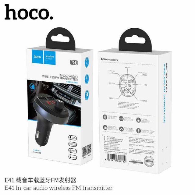 hoco-e41-ของแท้-100-car-audio-wireless-fm-transmitter