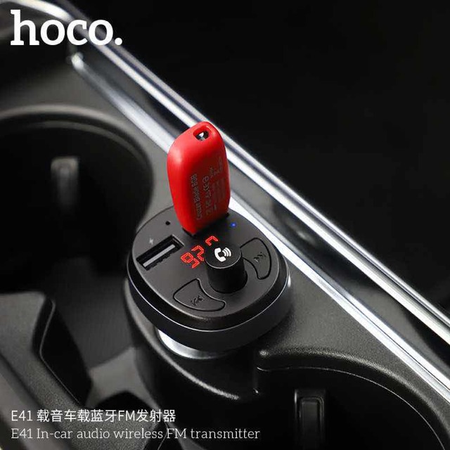 hoco-e41-ของแท้-100-car-audio-wireless-fm-transmitter