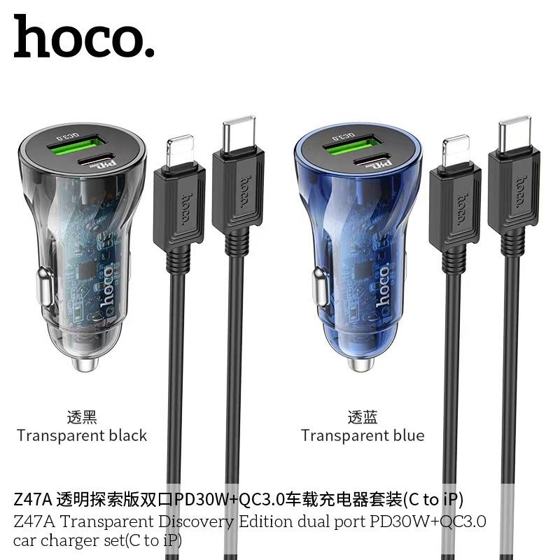 hoco-z47a-หัวชาร์จ-รถยนต์-pd30w-qc3-0-มีเป็น-ชุดpd-ชุดtypec-to-typec-แท้100