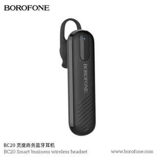 Borofone หูฟังไร้สาย รุ่น BC20 Bluetooth Earphone ตัดเสียงรบกวน ฟังชัด ใส่สบาย