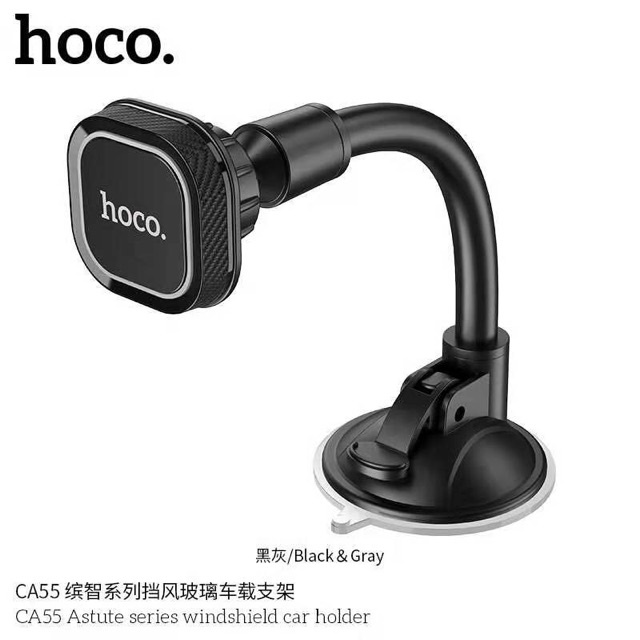 hoco-ca55-magnetic-car-holder-ที่วางโทรศัพท์มือถือในรถยนต์แบบแม่เหล็ก-ติดดูดกระจก