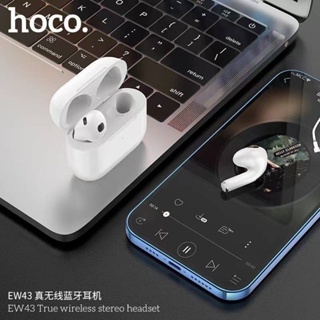 Hoco EW43 True​ Wireless หูฟัง​บลูทูธ​ไร้สาย​รุ่นใหม่​ล่าสุด​แท้​100%